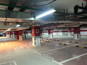 蘇州停車場畫線多少錢一個？蘇州停車場劃線價格？