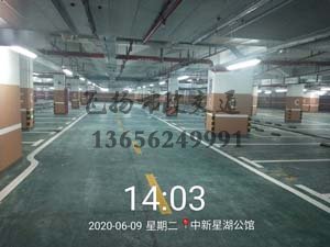 西安地下停車場劃線哪家好？停車場車庫車位劃線哪家好？