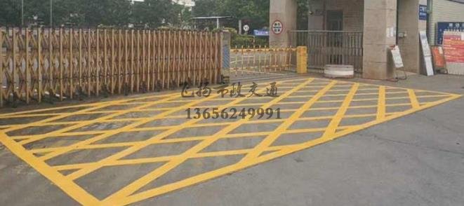 蘇州主管學(xué)校道路劃線的單位有有哪些？道路劃線電話是多少？