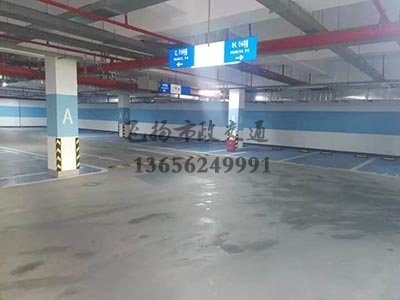蘇州商業(yè)街停車(chē)位劃線(xiàn)需要多少錢(qián)？蘇州車(chē)位劃線(xiàn)貴嗎？