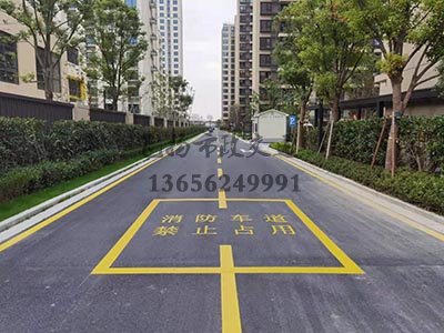 道路劃線，車位劃線，停車位劃線