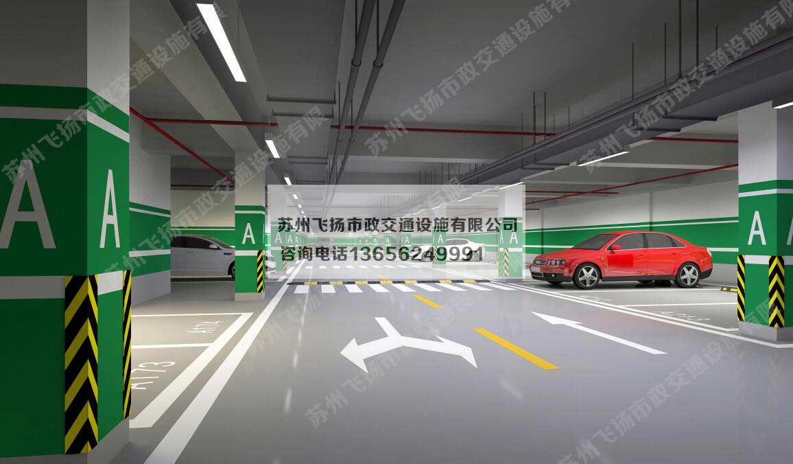 蘇州廠區(qū)劃線公司，蘇州道路劃線廠家哪家好？推薦飛揚(yáng)市政
