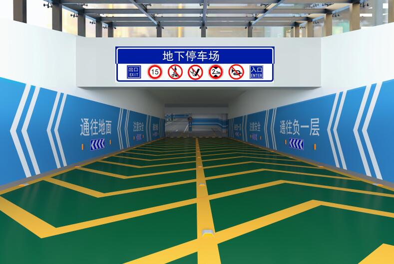 地下停車場CAD平面設(shè)計(jì)坡道問題？