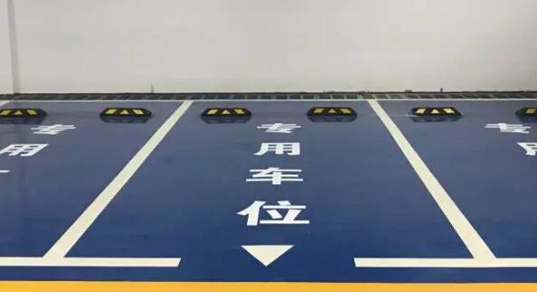 常州地下車庫劃線施工對環(huán)境需要什么條件？