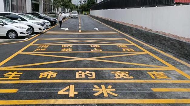 蘇州道路劃線解讀，醫(yī)院消防通道標(biāo)志尺寸標(biāo)準(zhǔn)規(guī)范?
