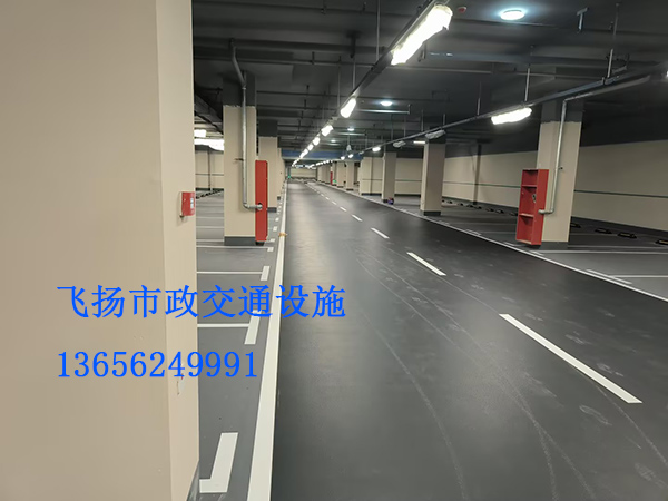 室外停車(chē)位劃線用什么材料最好？提升室外停車(chē)位劃線質(zhì)量