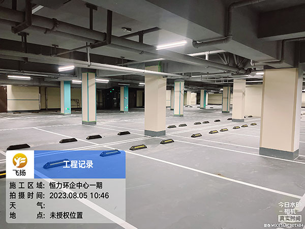 飛揚(yáng)市政恒力環(huán)企中心停車場劃線項目