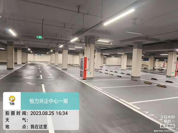 飛揚(yáng)市政恒力環(huán)企停車場劃線項目